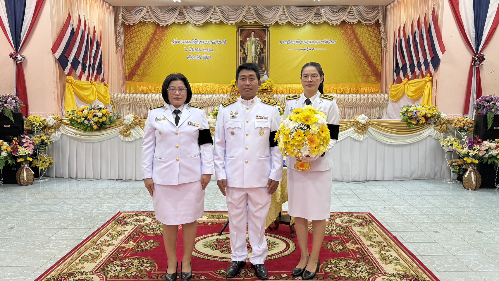 title - ส.ป.ก.ยโสธร ร่วมพิธีถวายราชสักการะแด่พระบาทสมเด็จพระบรมชนกาธิเบศ มหาภูมิพลอดุลยเดชมหาราช บรมนาถบพิตร “พระบิดาแห่งมาตรฐานการช่างไทย”เนื่องในวันมาตรฐานฝีมือแรงงานแห่งชาติ ประจำปี พ.ศ.2569
